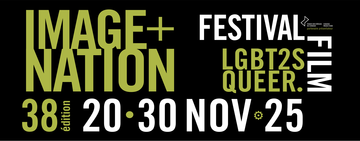 image-nation 2025